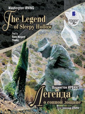 cover image of Легенда о сонной лощине / the Legend of Sleepy Hollow